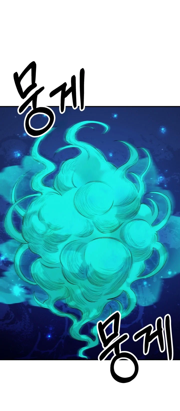 Youngest Scion of the Mages Chapter 131 Gambar 44