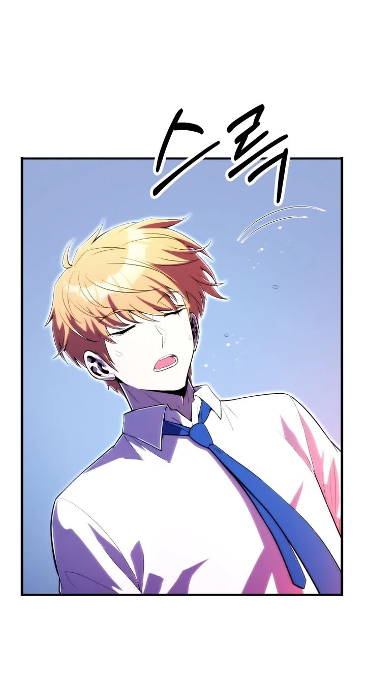 Youngest Scion of the Mages Chapter 131 Gambar 55