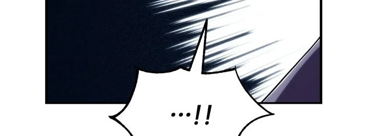 Youngest Scion of the Mages Chapter 133 Gambar 65