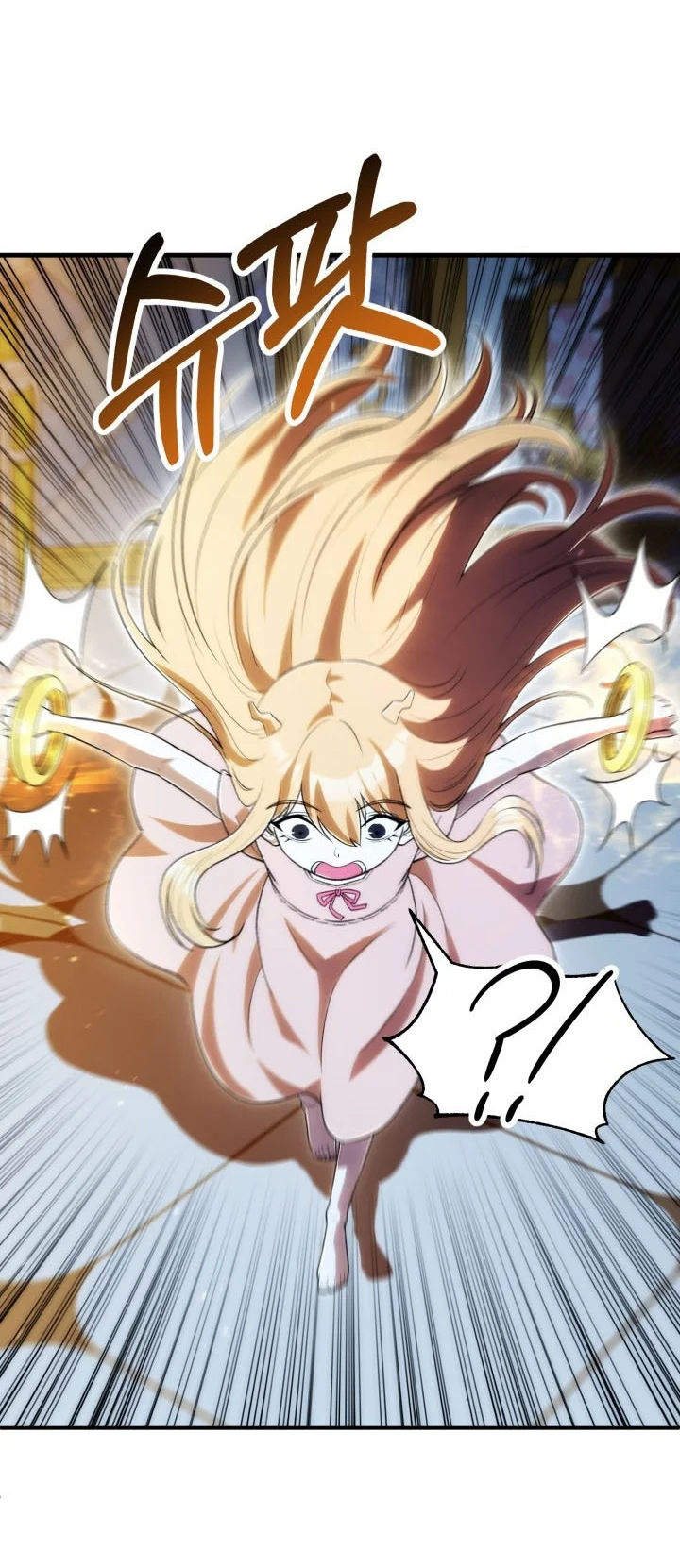 Youngest Scion of the Mages Chapter 135 Gambar 50