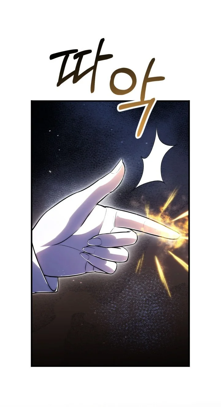 Youngest Scion of the Mages Chapter 135 Gambar 53