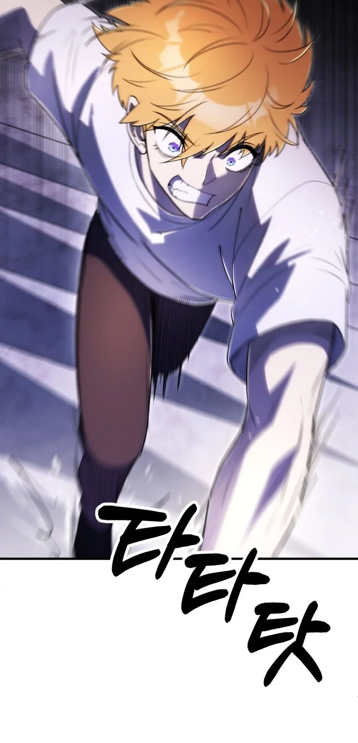 Youngest Scion of the Mages Chapter 137 Gambar 52