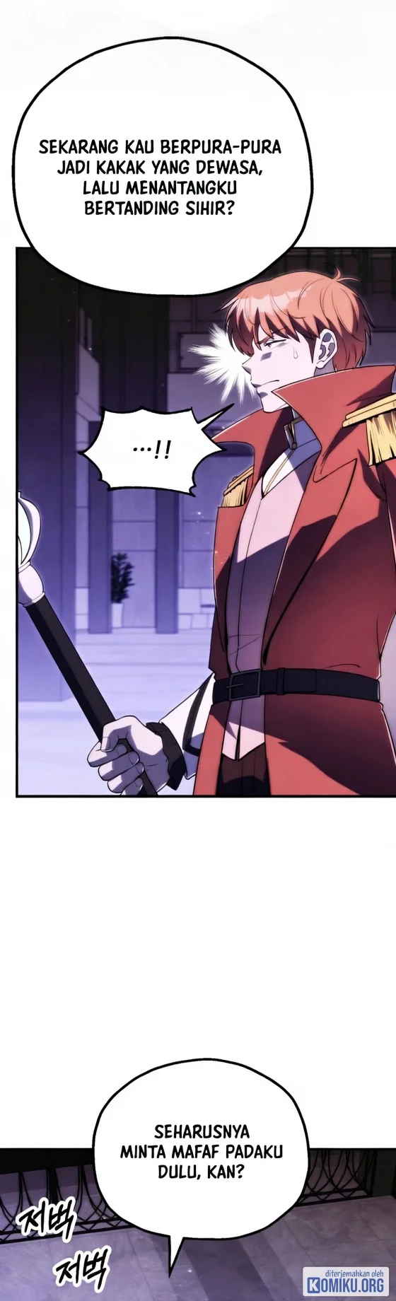 Youngest Scion of the Mages Chapter 138 Gambar 59
