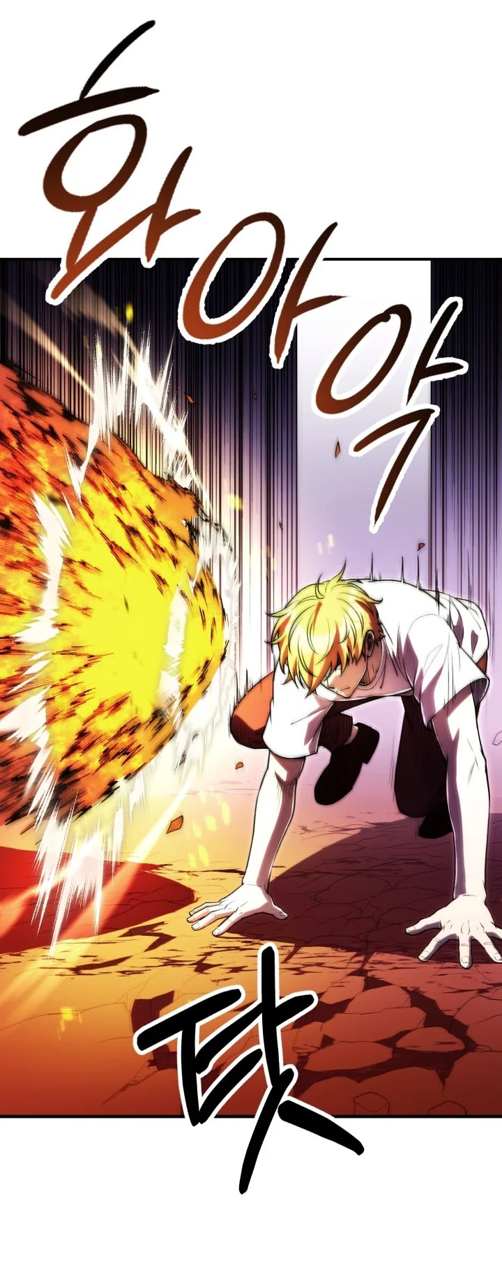 Youngest Scion of the Mages Chapter 139 Gambar 55