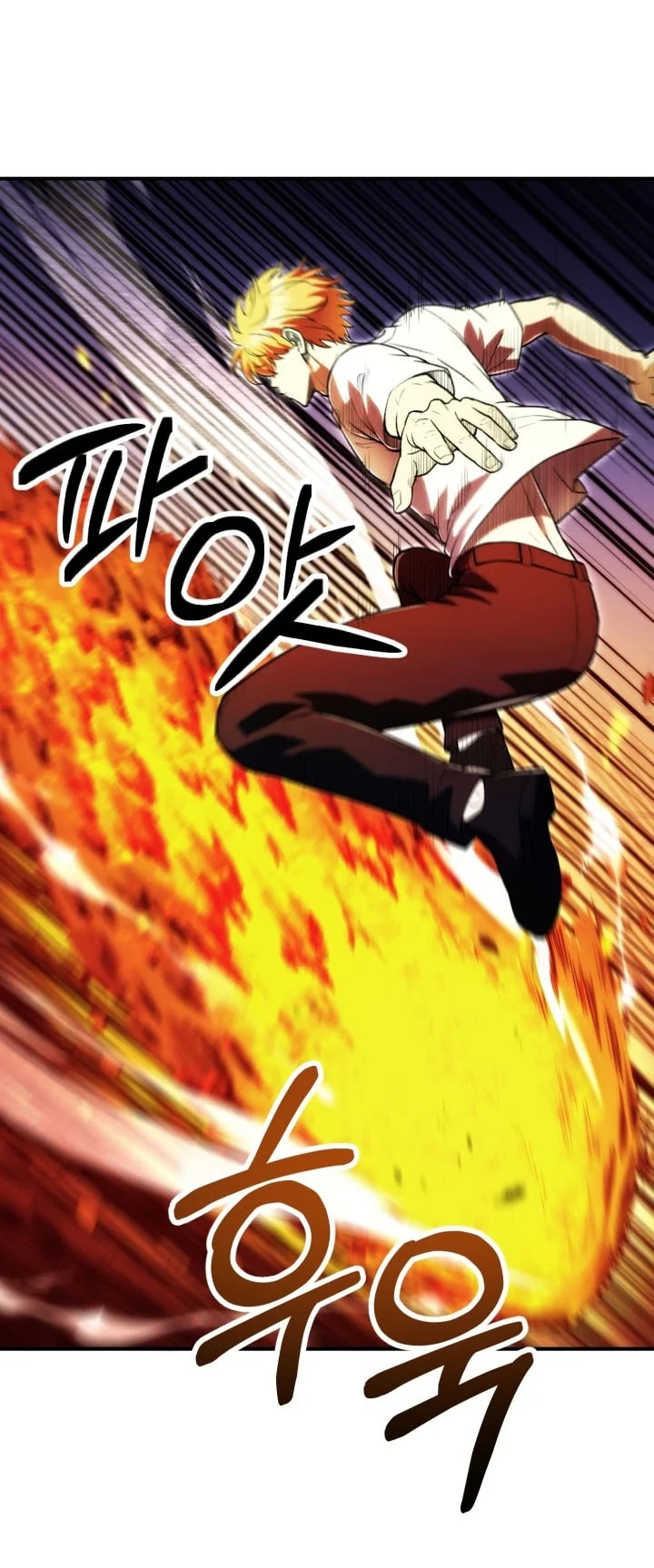 Youngest Scion of the Mages Chapter 139 Gambar 56