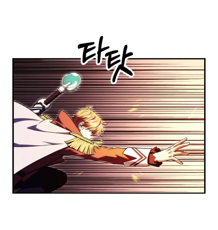 Youngest Scion of the Mages Chapter 139 Gambar 57