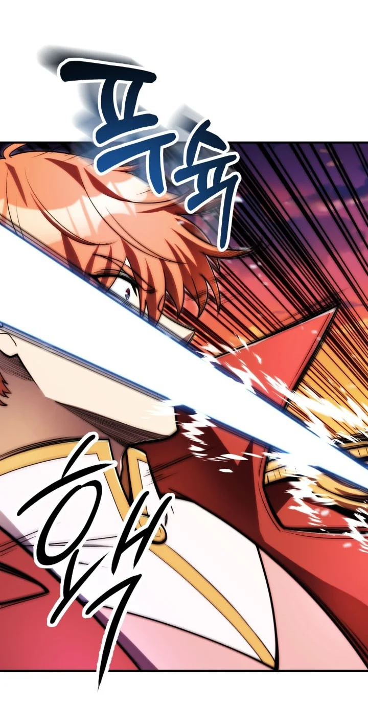 Youngest Scion of the Mages Chapter 139 Gambar 72