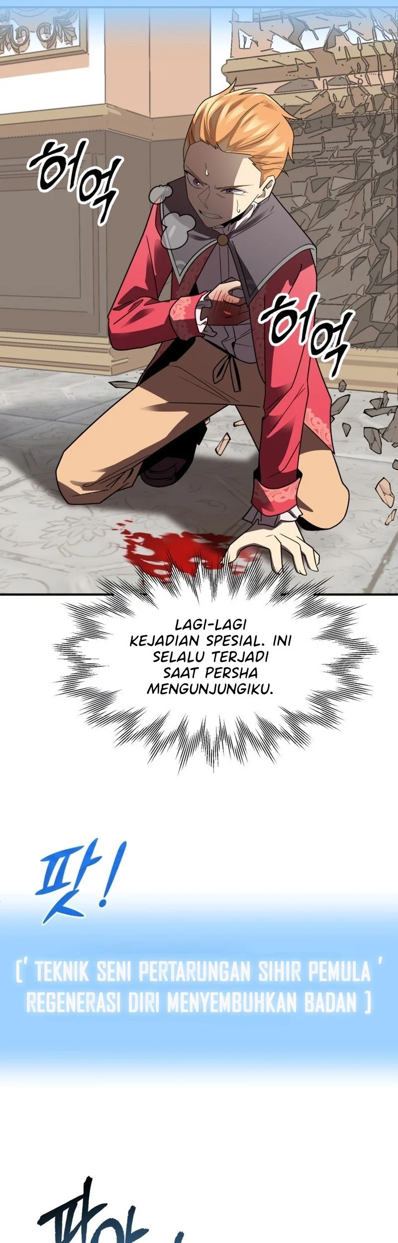 youngest scion of the mages chapter 14 - Page 39