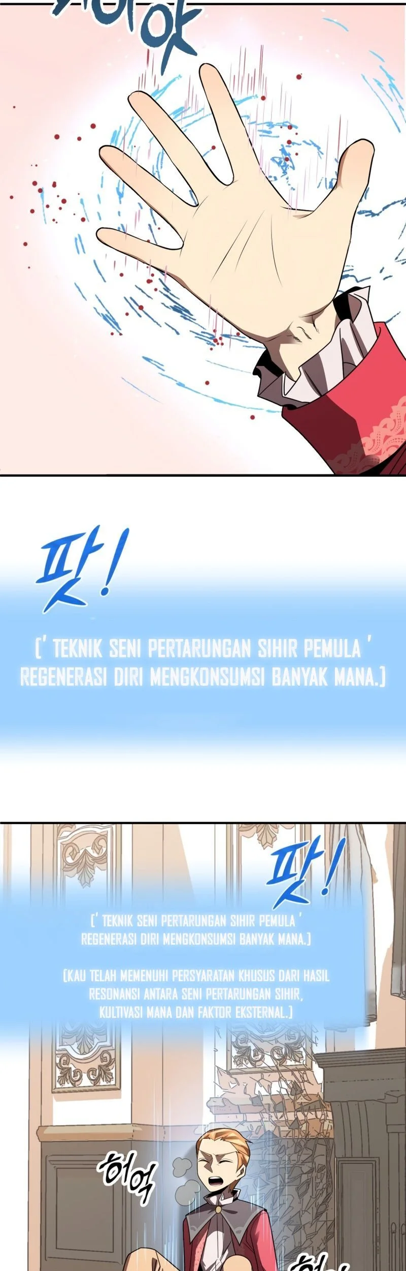 youngest scion of the mages chapter 14 - Page 40