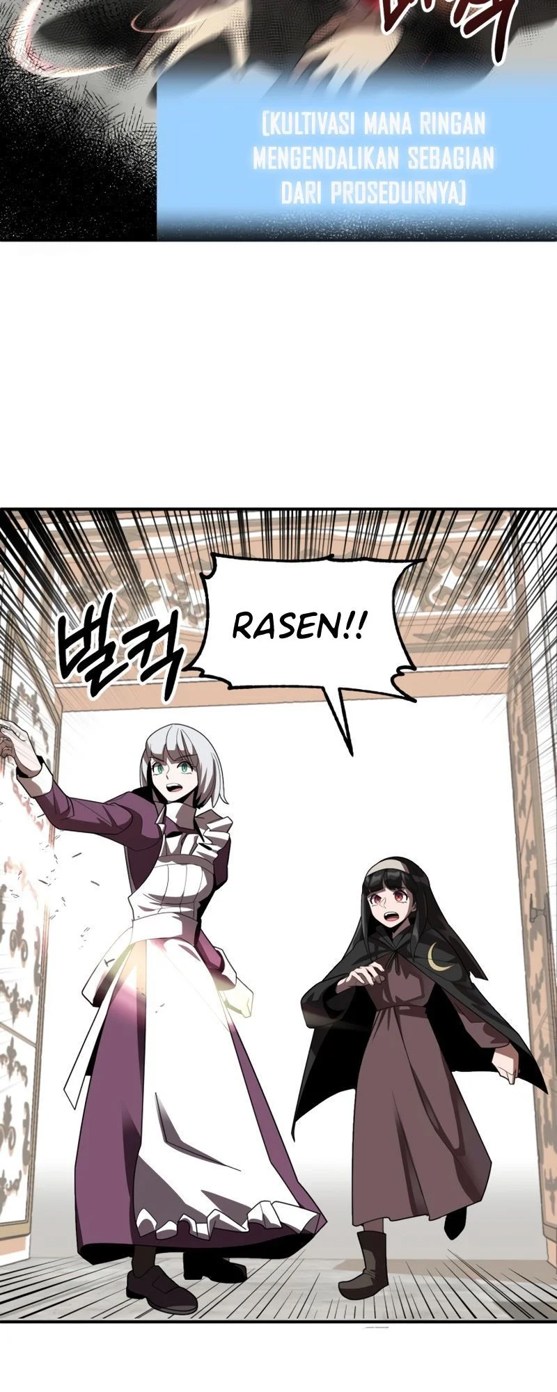 youngest scion of the mages chapter 14 - Page 47