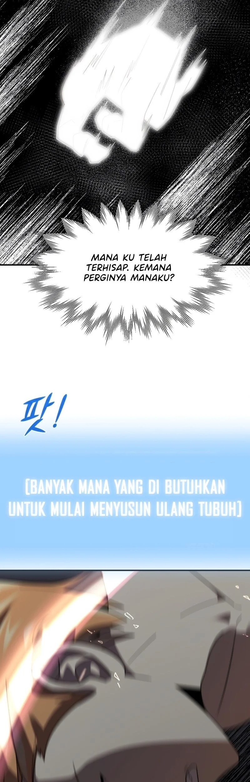 youngest scion of the mages chapter 14 - Page 50