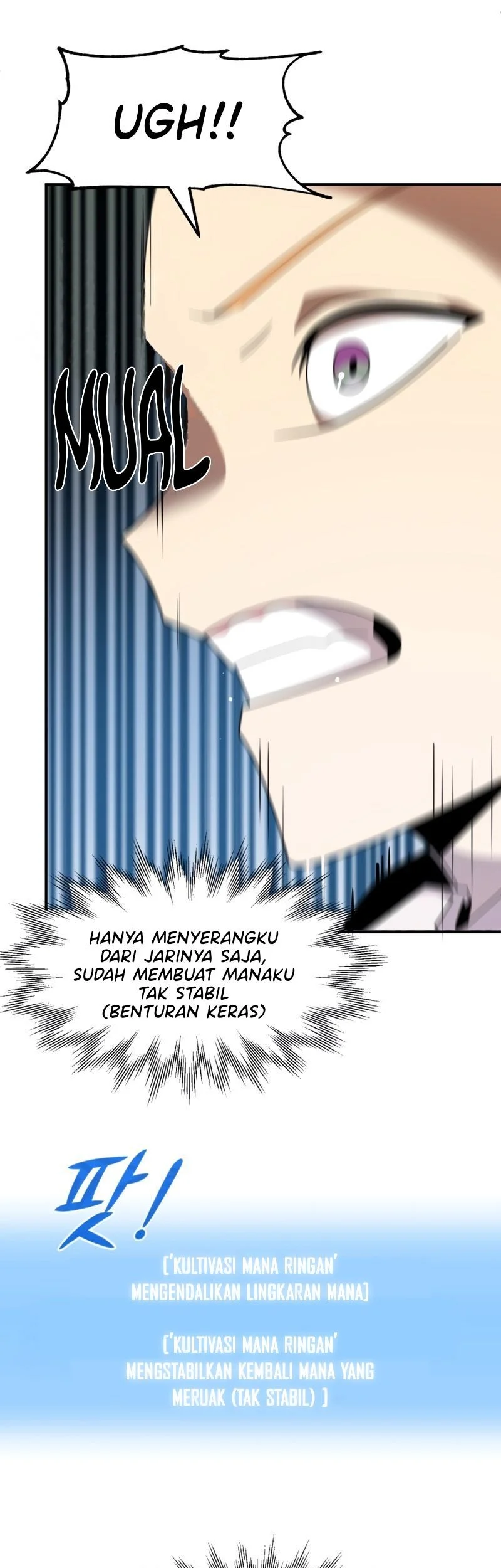 youngest scion of the mages chapter 14 - Page 12