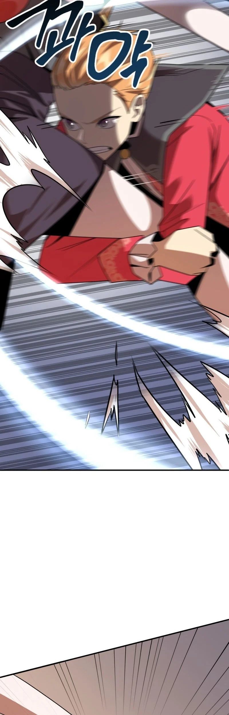 youngest scion of the mages chapter 14 - Page 15