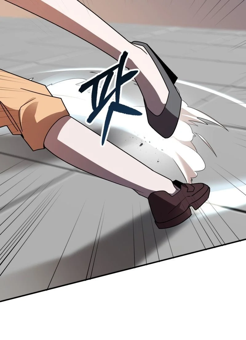 youngest scion of the mages chapter 14 - Page 16