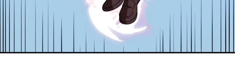 youngest scion of the mages chapter 14 - Page 26