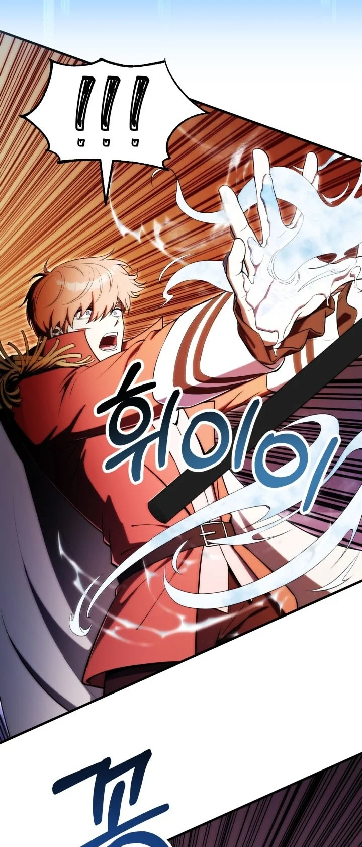 Youngest Scion of the Mages Chapter 140 Gambar 14