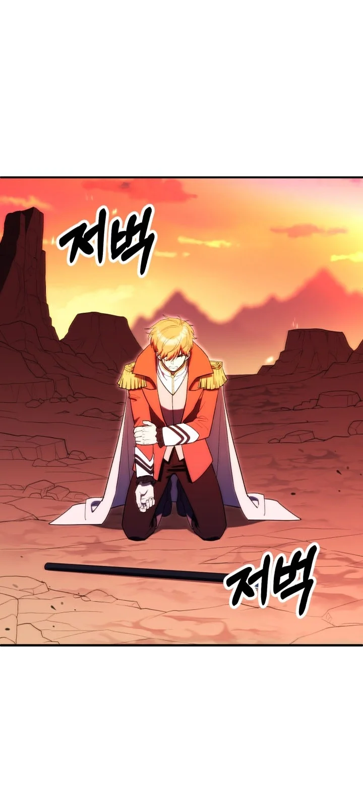 Youngest Scion of the Mages Chapter 140 Gambar 34