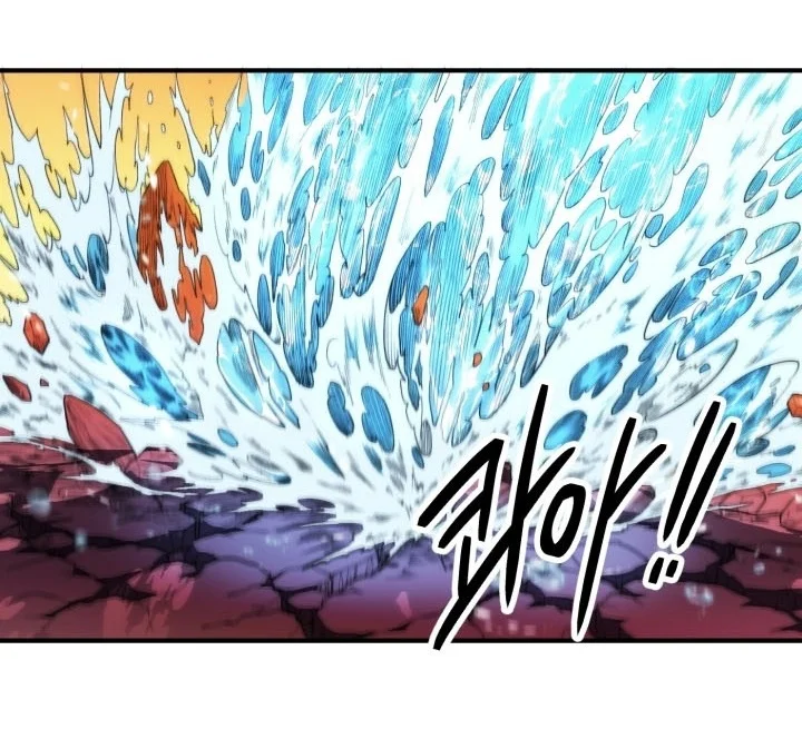 Youngest Scion of the Mages Chapter 140 Gambar 5