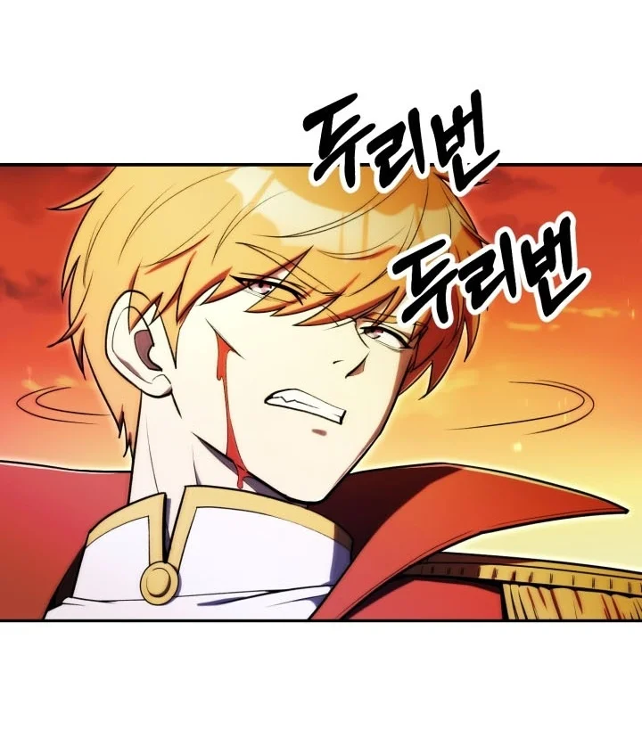 Youngest Scion of the Mages Chapter 140 Gambar 6