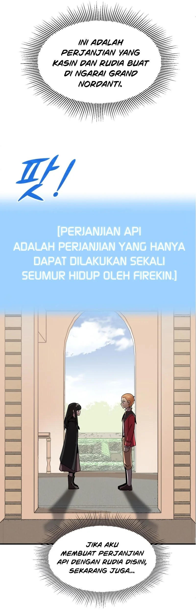 youngest scion of the mages chapter 15 - Page 12