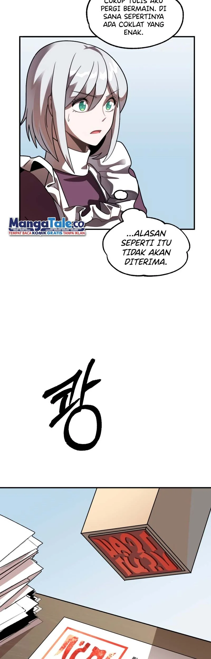 youngest scion of the mages chapter 16 - Page 5