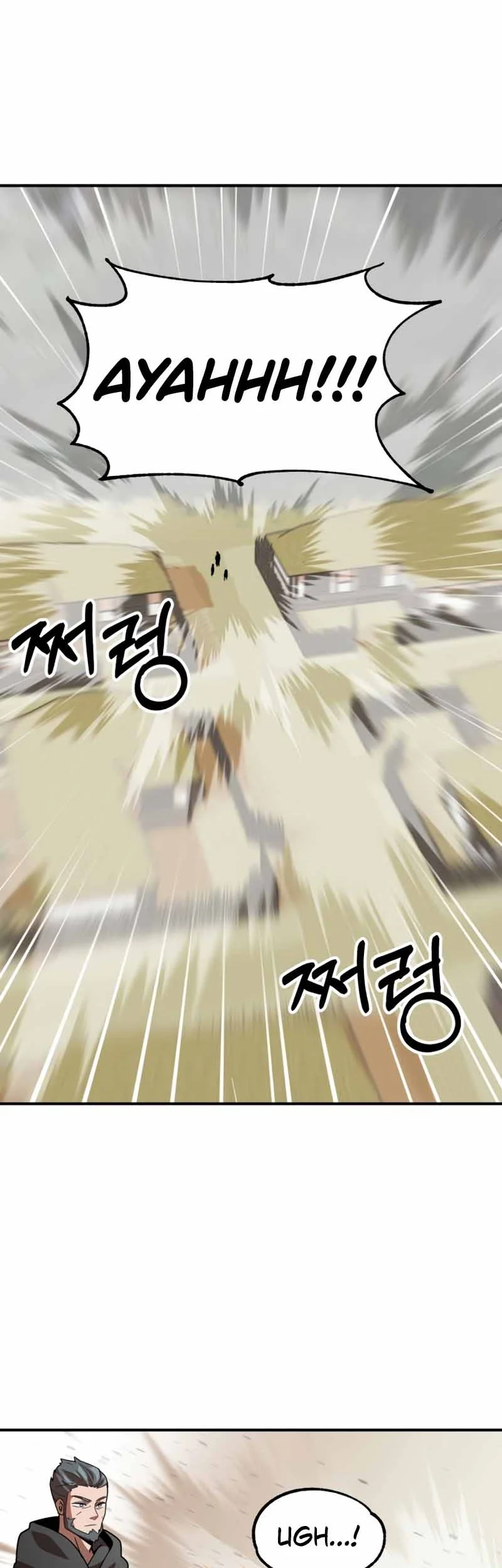 youngest scion of the mages chapter 16 - Page 28