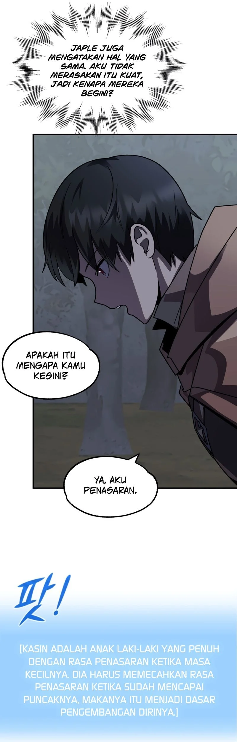 youngest scion of the mages chapter 17 - Page 42