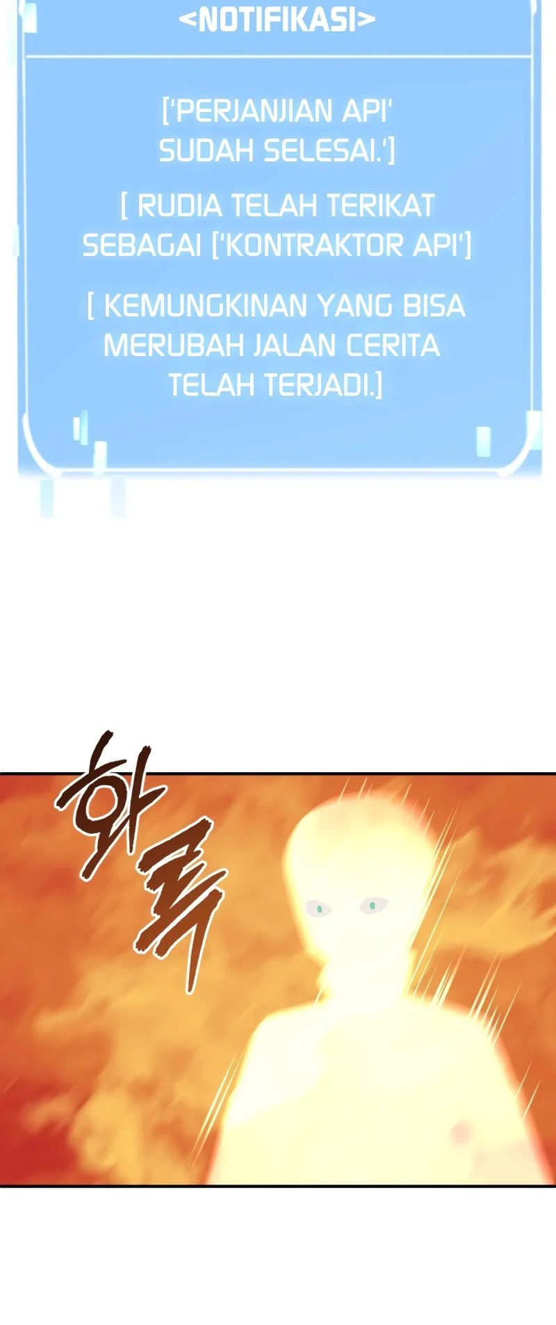 youngest scion of the mages chapter 17 - Page 11