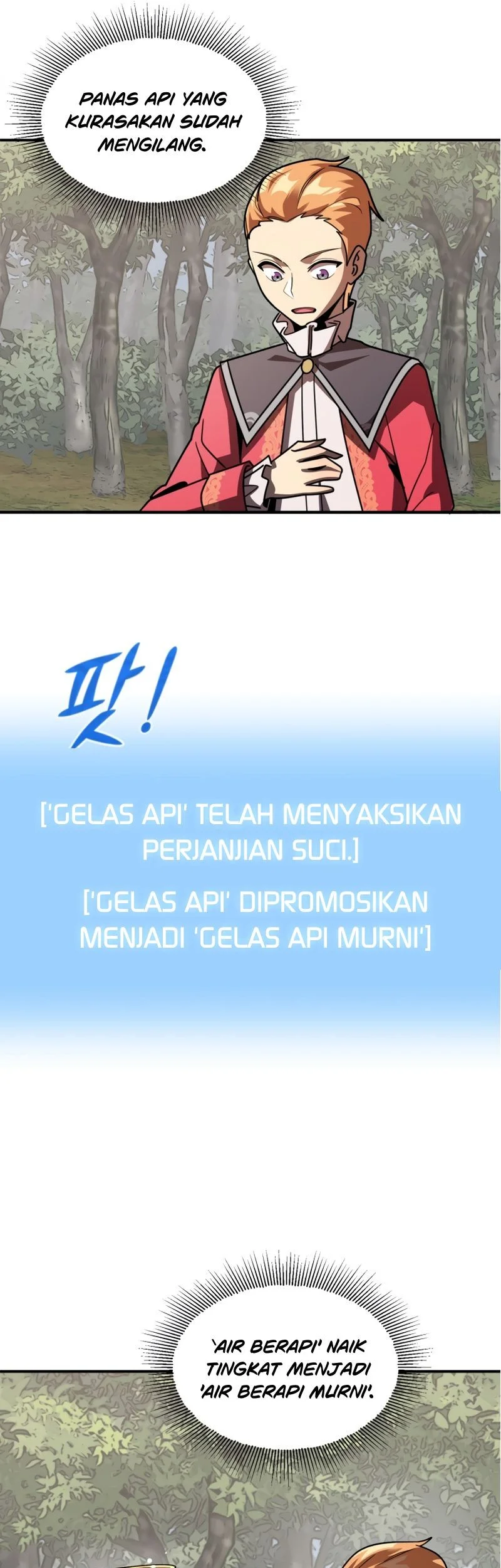 youngest scion of the mages chapter 17 - Page 12