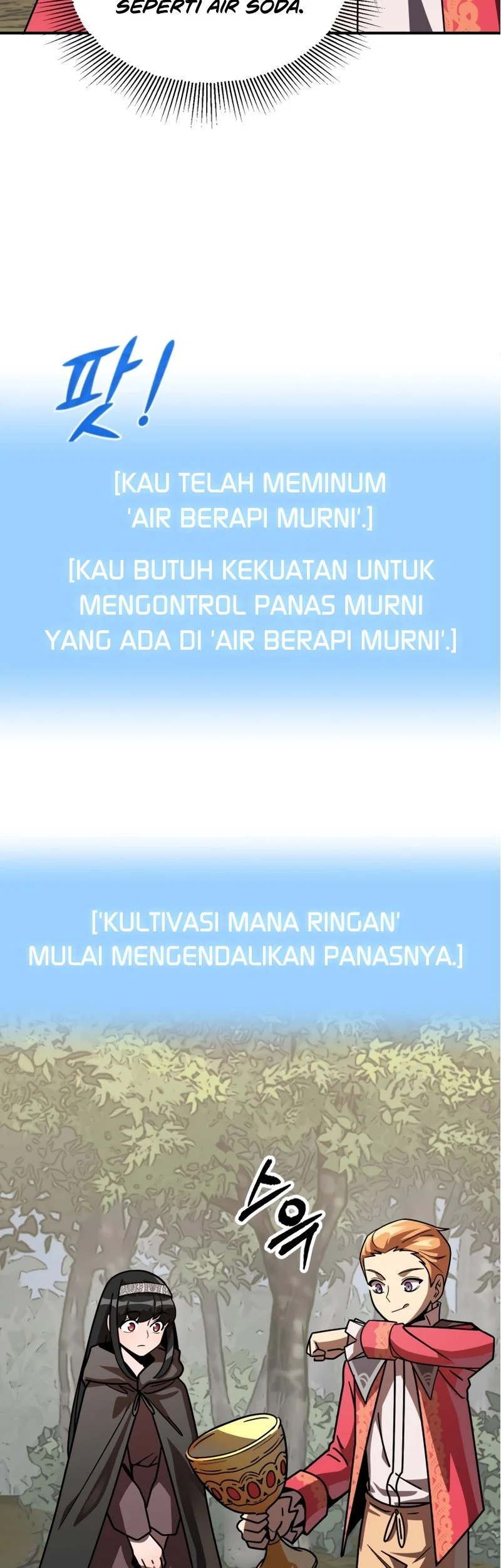 youngest scion of the mages chapter 17 - Page 14