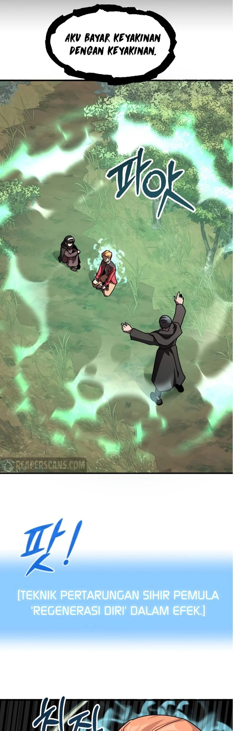 youngest scion of the mages chapter 17 - Page 19