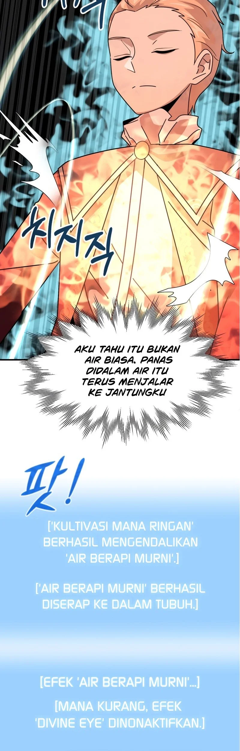 youngest scion of the mages chapter 17 - Page 20