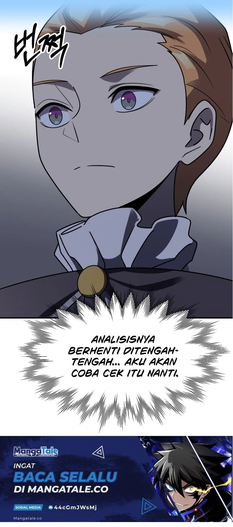 youngest scion of the mages chapter 17 - Page 21