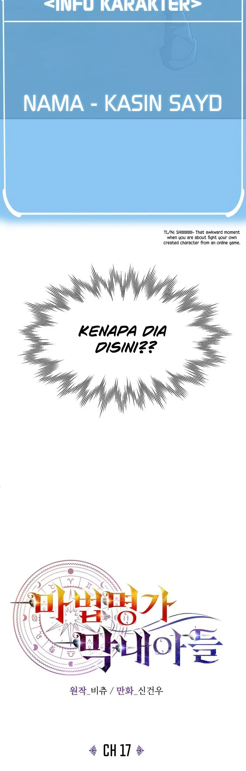 youngest scion of the mages chapter 17 - Page 35