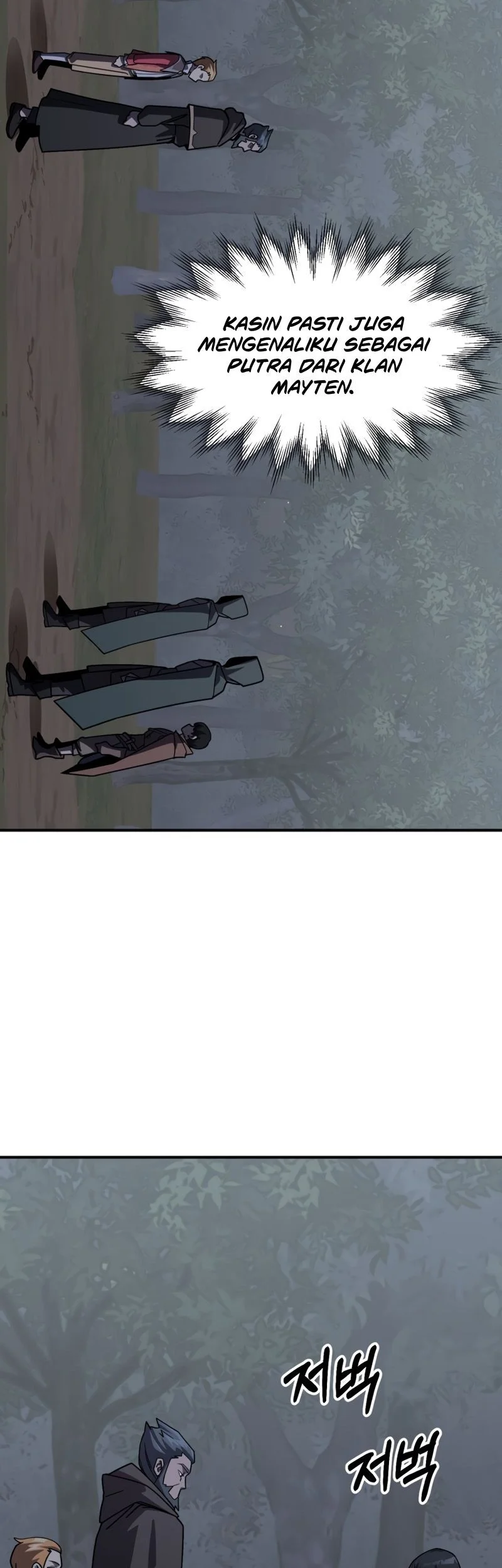 youngest scion of the mages chapter 17 - Page 39