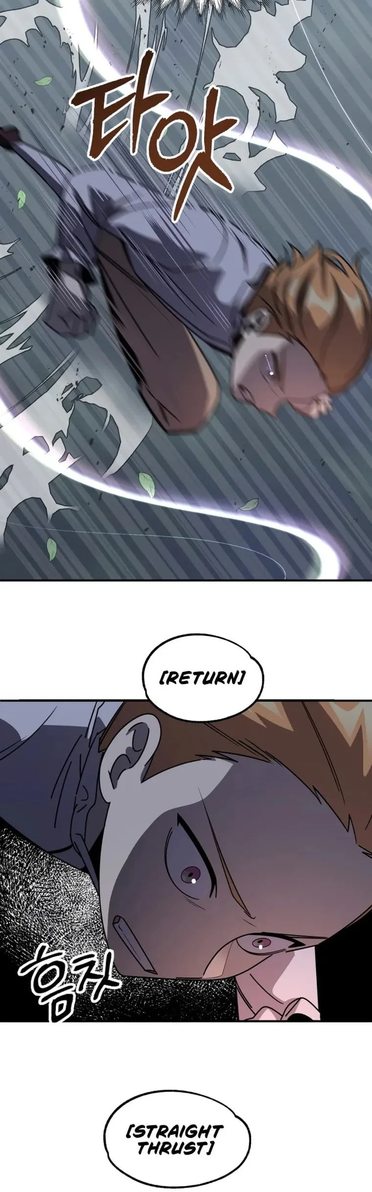 youngest scion of the mages chapter 18 - Page 35