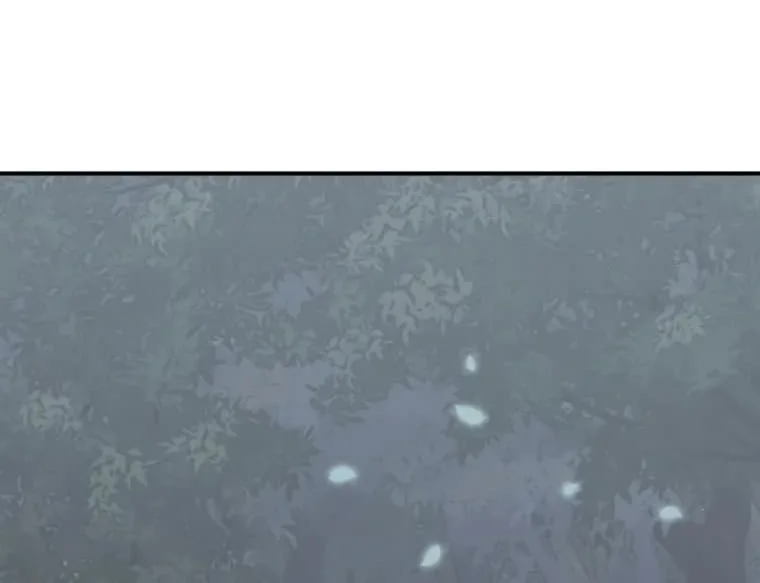 youngest scion of the mages chapter 18 - Page 47