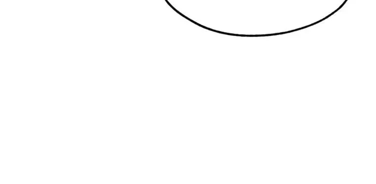 youngest scion of the mages chapter 18 - Page 19