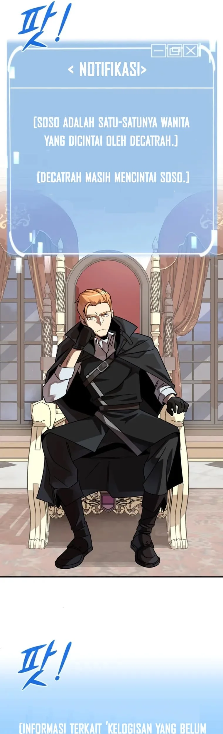 youngest scion of the mages chapter 19 - Page 58