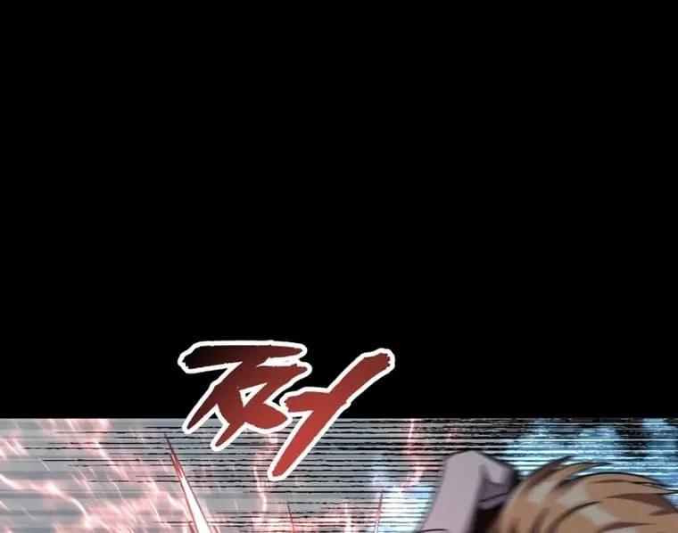 youngest scion of the mages chapter 19 - Page 4