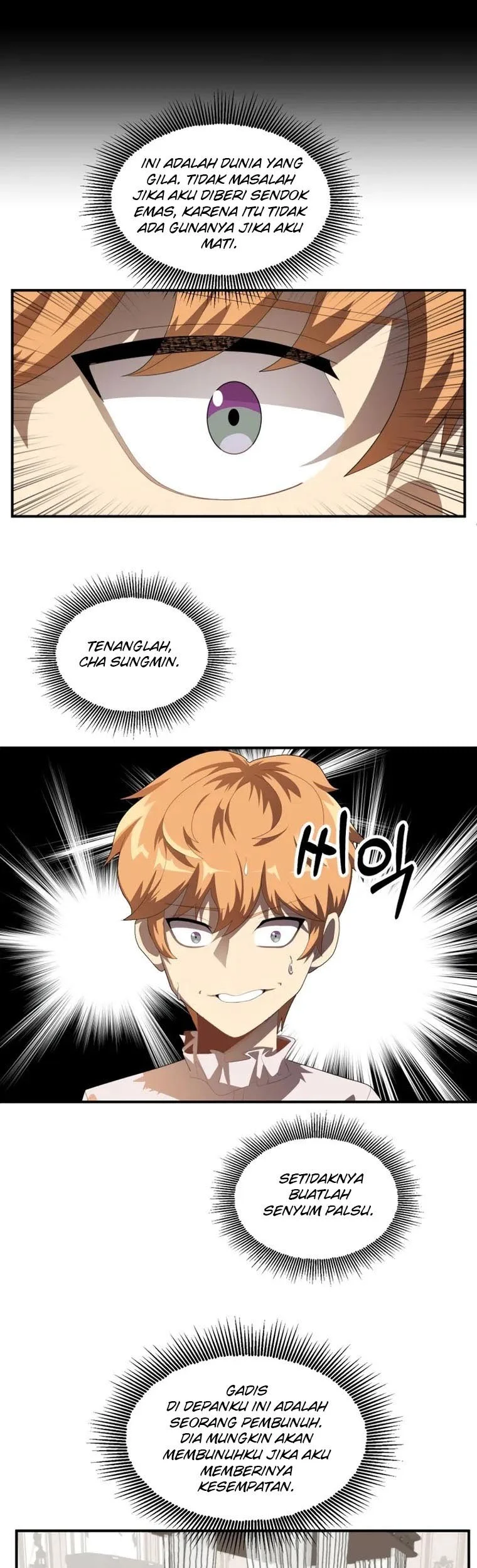 youngest scion of the mages chapter 2 - Page 26