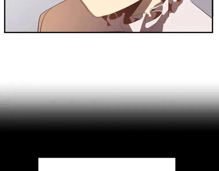 youngest scion of the mages chapter 2 - Page 46