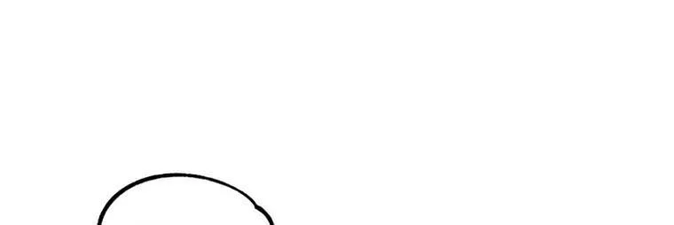 youngest scion of the mages chapter 2 - Page 58