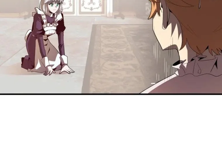 youngest scion of the mages chapter 2 - Page 19