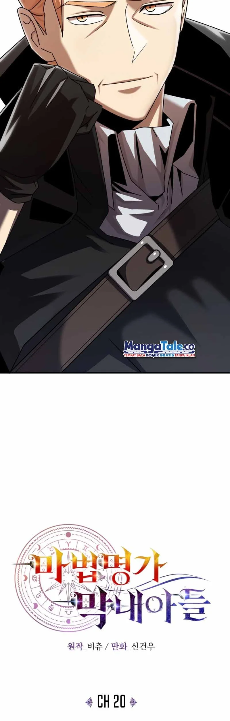 youngest scion of the mages chapter 20 - Page 8