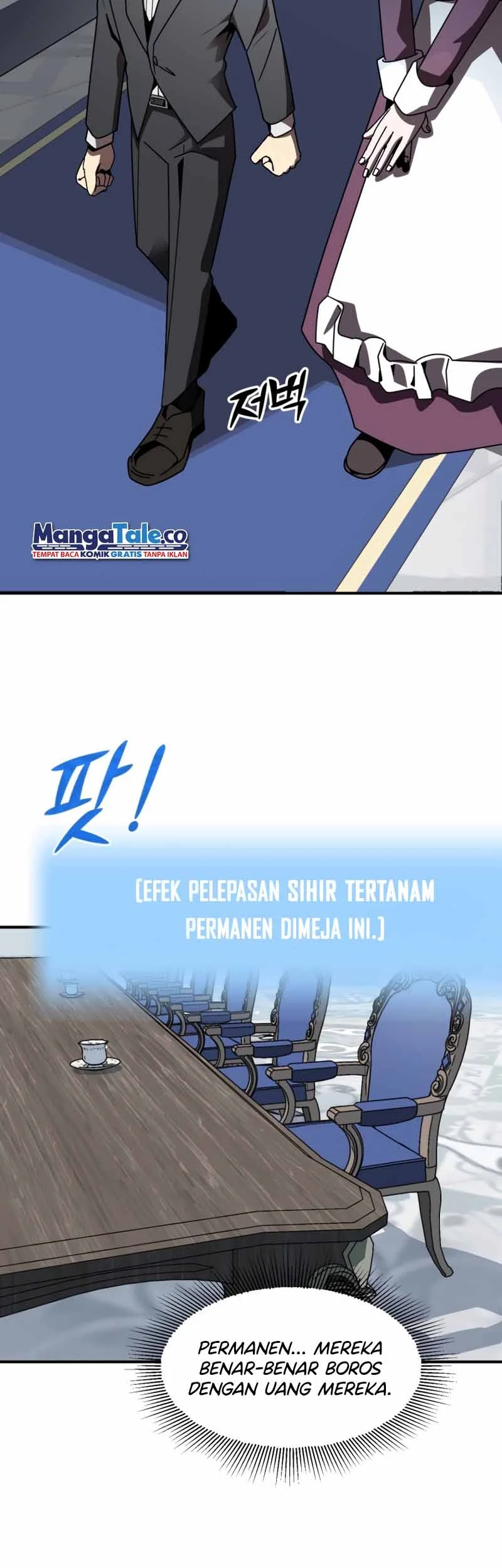 youngest scion of the mages chapter 20 - Page 16