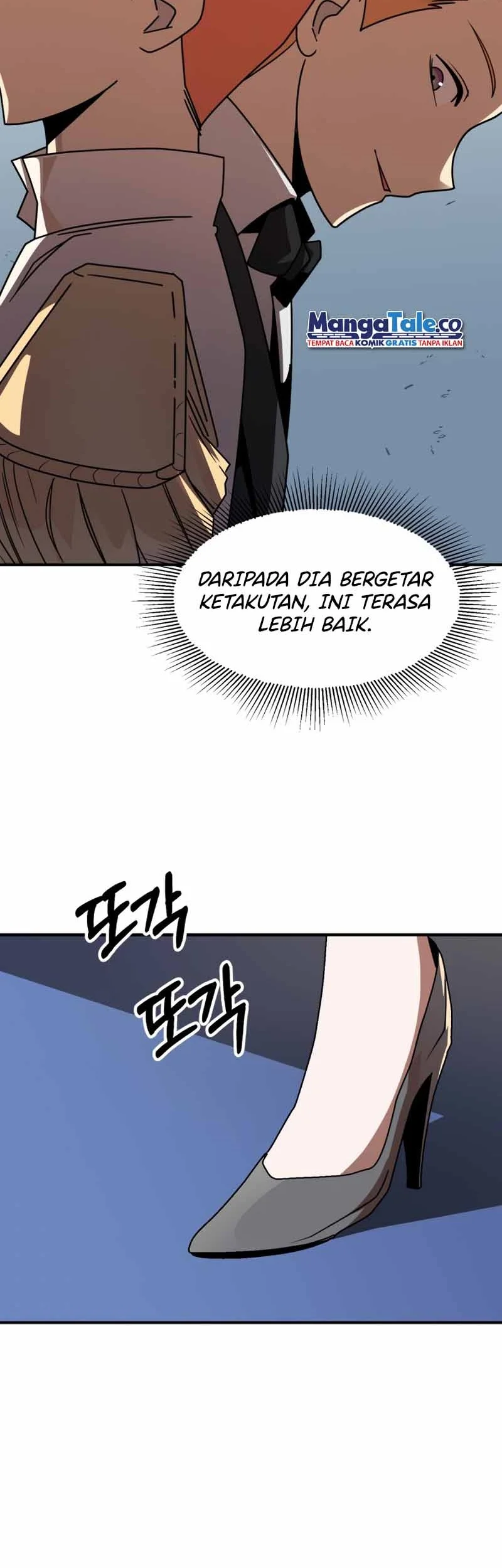 youngest scion of the mages chapter 20 - Page 24