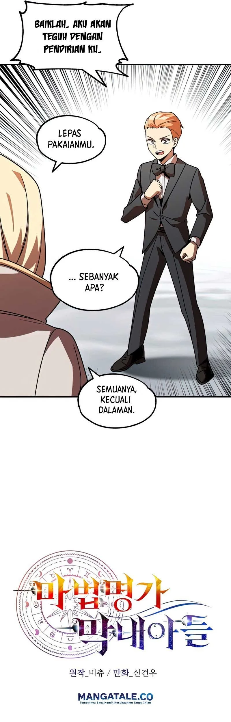 youngest scion of the mages chapter 21 - Page 33