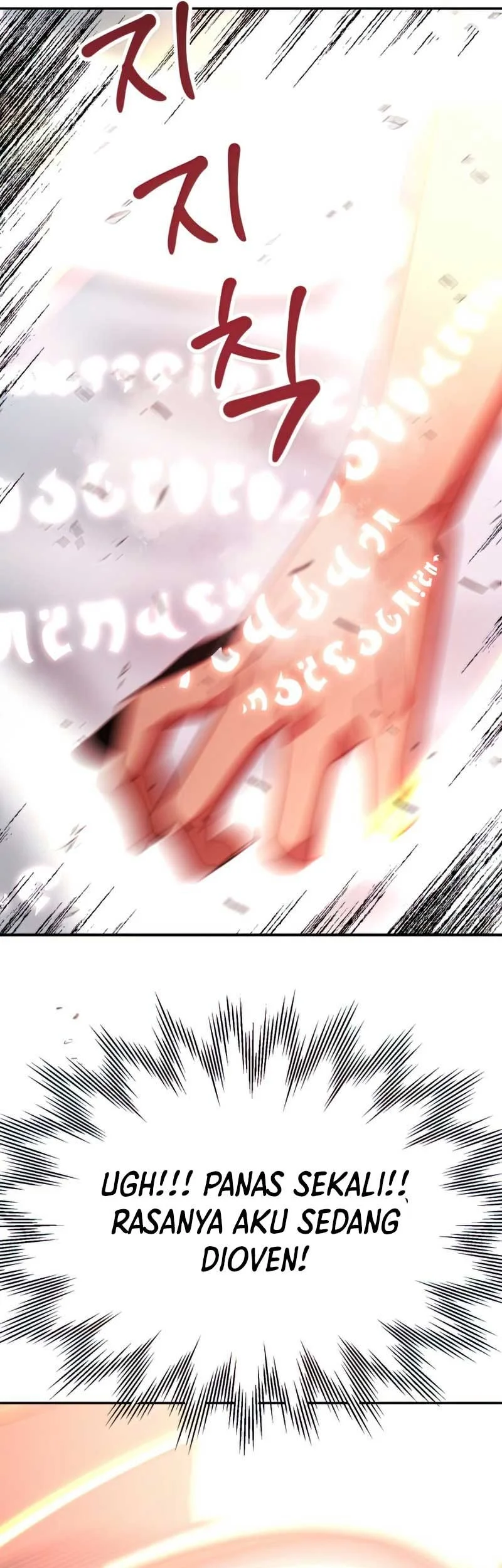 youngest scion of the mages chapter 21 - Page 63