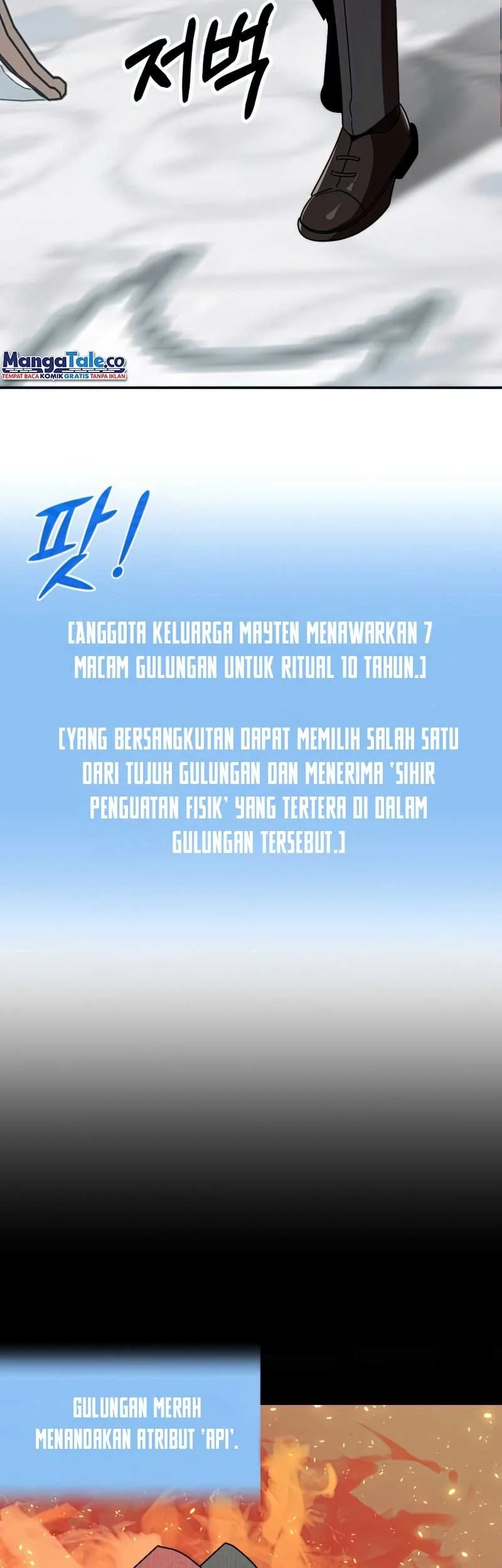 youngest scion of the mages chapter 21 - Page 14